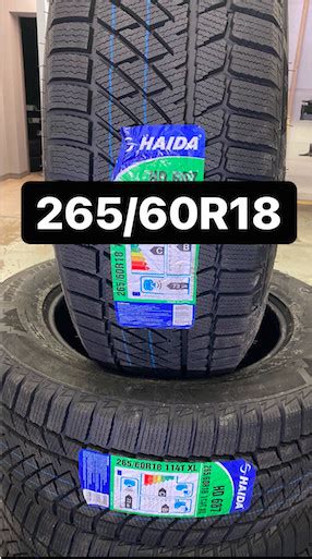 265/60R18 NEW WINTER TIRES $600 FOR FOUR | Tires & Rims | Calgary | Kijiji