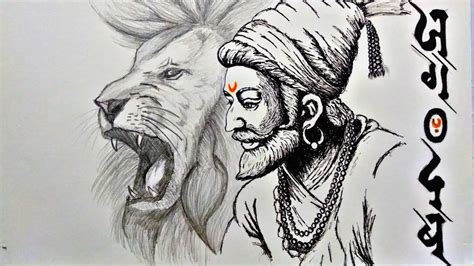 [200+] Shivaji Maharaj Hd Wallpapers | Wallpapers.com