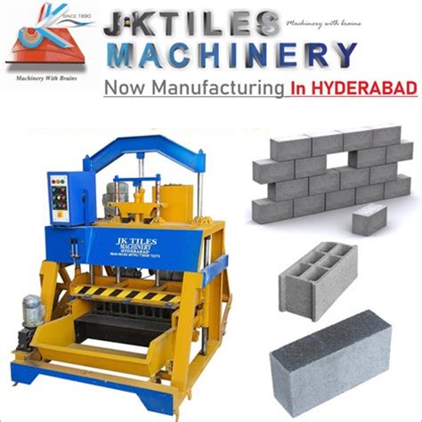 Concrete Block Making Machine at 260000.00 INR in Hyderabad | J K Tiles ...