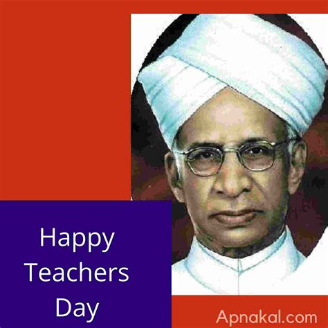 Speech For Teachers Day In Hindi शिक्षक दिवस प भाषण2021