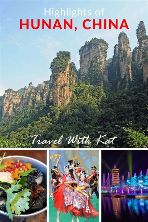 Impressions of China | Highlights of Hunan - Travel with Kat