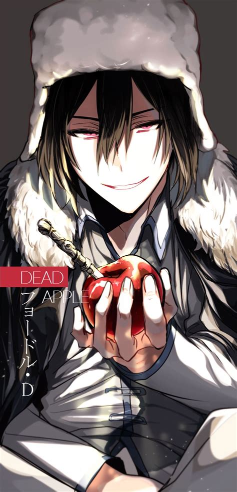 Fyodor Dostoyevsky | Stray dogs anime, Bungou stray dogs, Bungo stray dogs