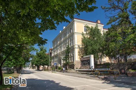 History of Bitola | Bitola Info