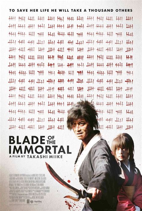 Full Trailer for Miike's Epic New Samurai Film 'Blade of the Immortal' | FirstShowing.net