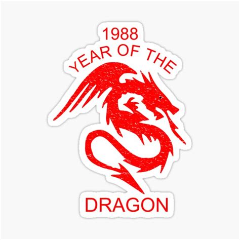 "1988 YEAR OF THE DRAGON - CHINESE ZODIAC DRAGON" Sticker for Sale by ...