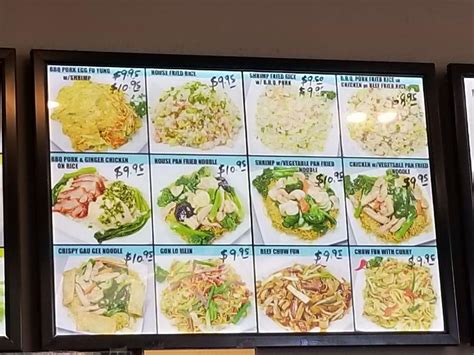 Menu at Asian Mix fast food, Honolulu, 1234 S Beretania St.