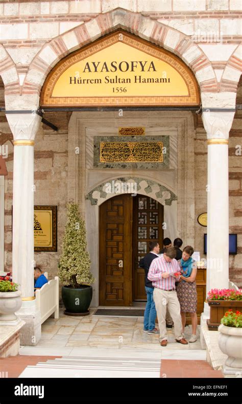 Tourists outside Ayasofya Hurrem Sultan Hamam Stock Photo - Alamy