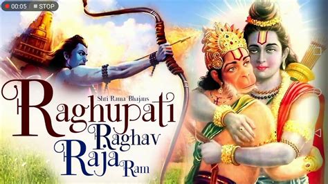 Raghupati Raghav Raja Ram | JAI SHREE RAM - YouTube