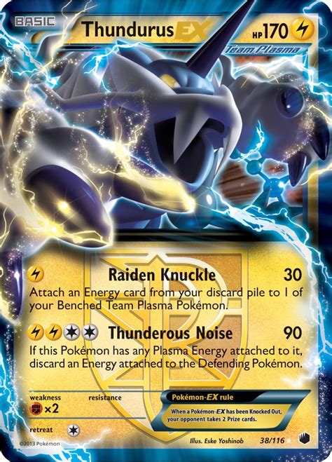 pokemon ex cards - Google Search | Pokemon cards, Pokemon tcg cards, Cool pokemon cards