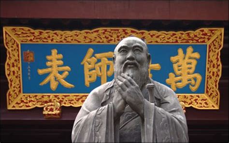 10 Interesting Confucianism Facts | My Interesting Facts