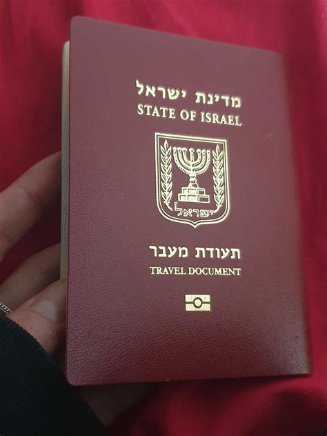 Palestinian : r/PassportPorn