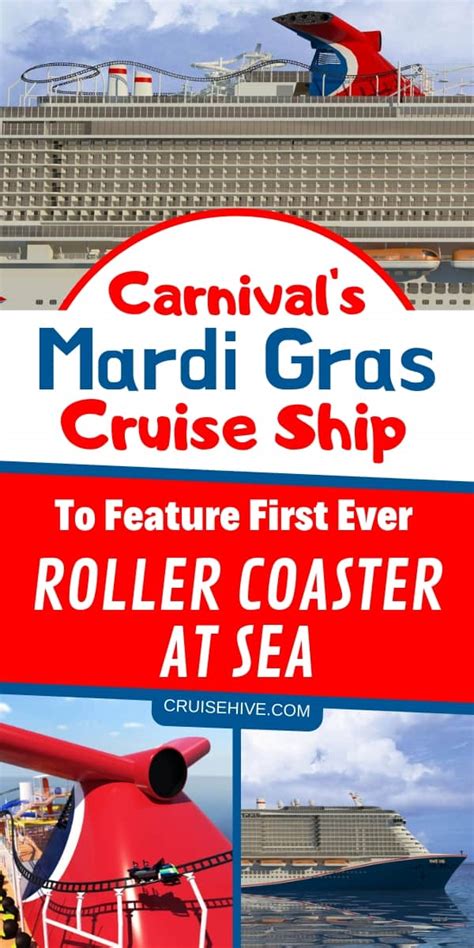 Mardi Gras to Feature World's First Roller Coaster at Sea!