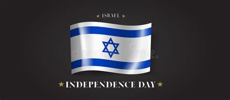 Israel Happy Independence Day Greeting Card, Banner with Template Text ...