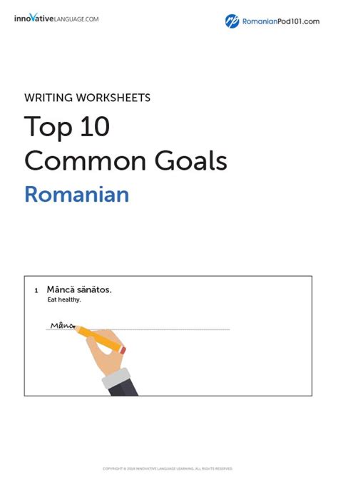 16+ Romanian Worksheets for Beginners PDF Printables