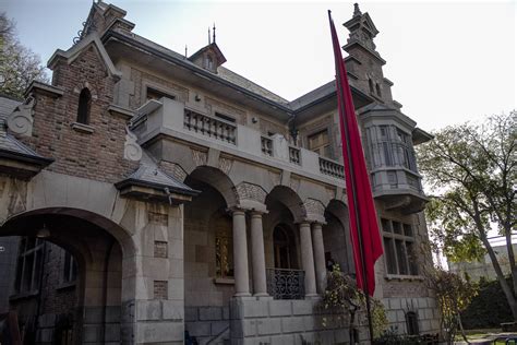 Museo de la Solidaridad Salvador Allende - Registro de Museos de Chile