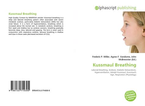 kussmaul breathing醫學 – F815f