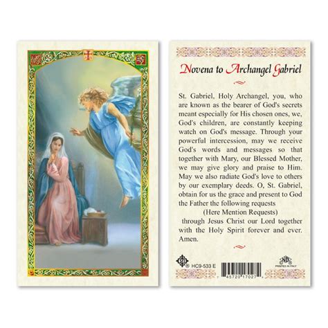 ARCHANGEL GABRIEL PRAYER CARD 25/PKG ENGLISH - San Francis