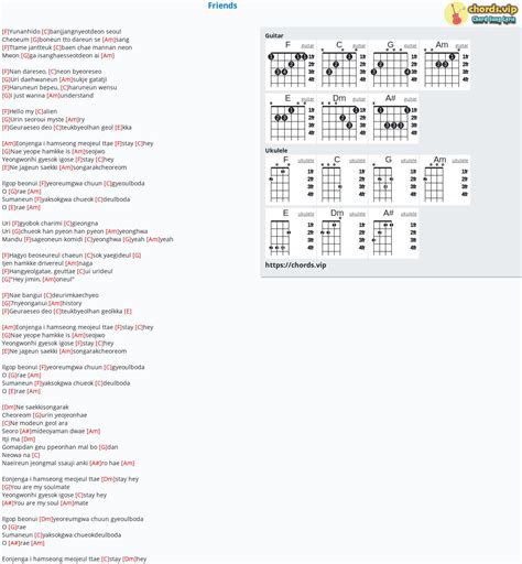 Chord: Friends - tab, song lyric, sheet, guitar, ukulele | chords.vip
