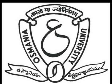 osmania-university-logo | Mass Communication