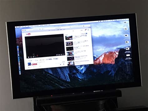 Use Airplay Mirroring to Cast your Mac Screen to Your Apple TV | iMore