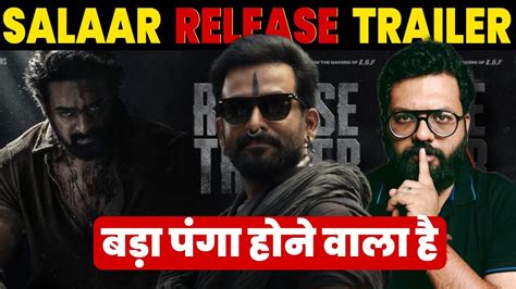 Salaar Release Trailer Review | Salaar Action Traielr Review | Salaar ...