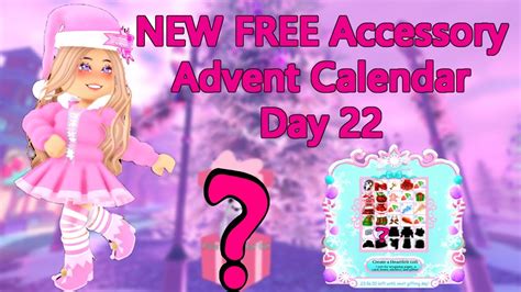 Royale High Advent Calendar 2022 - Customize and Print