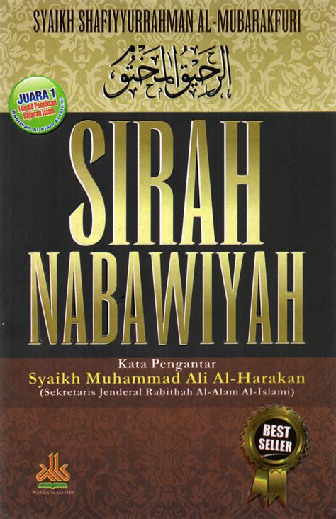 Jual Buku Sirah Nabawiyah Karya Syaikh Shafiyyurrahman | Toko Buku ...