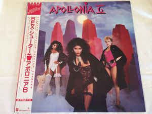 Apollonia 6 - Apollonia 6 (1984, Vinyl) | Discogs