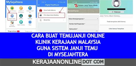 CARA BUAT APPOINTMENT KLINIK GIGI KLINIK KESIHATAN KERAJAAN KKM ONLINE GUNA SISTEM JANJI TEMU DI ...