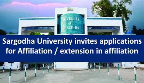 University of Sargodha invites applications for new/extension of college affiliation