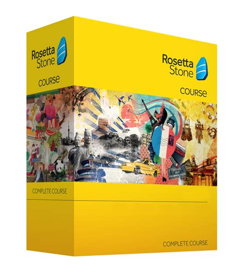 Rosetta Stone Arabic Complete Course: Rosetta Stone: Amazon.co.uk: Software