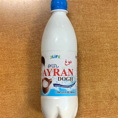 Ayran Yogurt Drink (500mL) | Teremok European Market