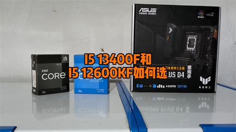 I5 13500 VS I5 13400F VS I5 13600K VS I5 12600K BS I5 12400F + RTX 3080TI 1080p