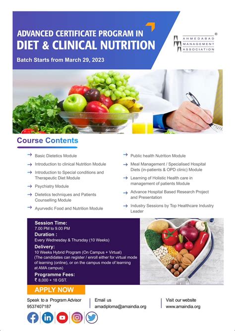 Advanced Certificate Program in Diet & Clinical Nutrition - Ahmedabad Management Association