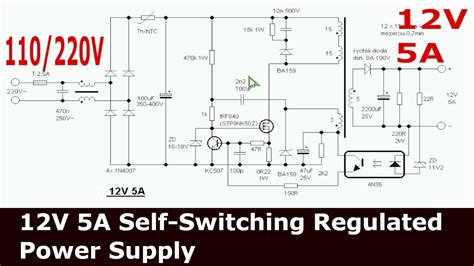 Switching Power Supply Schematic