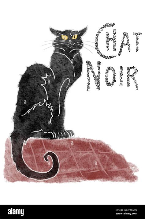 Le chat noir hi-res stock photography and images - Alamy