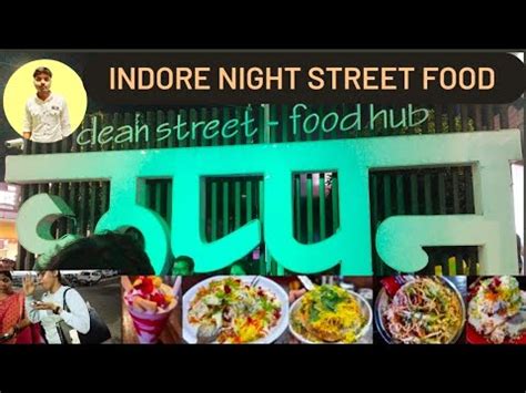 Chappan Dukan In Indore😲 | Chappan Dukan Renovated in 56 Days😲 | Indore Night Street Food | Vlog ...