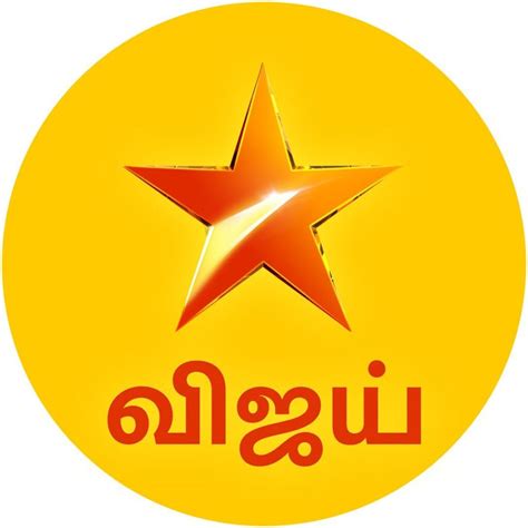 Kizhakku Vaasal Serial On Star Vijay, Starring Raadhika Sarathkumar, SA ...