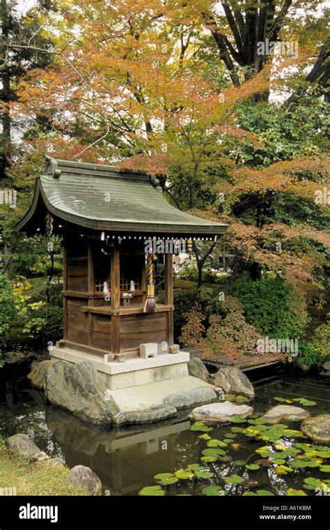 Japan Kyoto Koryu ji buddhist temple garden Stock Photo - Alamy