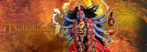 Mahakali – Anth hi Aarambh hai | TVmaze