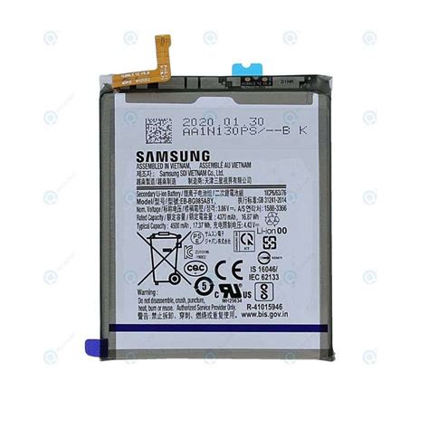 Buy Samsung Galaxy S20 Plus Battery | XParts.IN