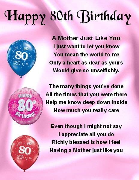 Mother S 80th Birthday Quotes - ShortQuotes.cc