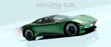 Lotus Elise 2023 on Behance