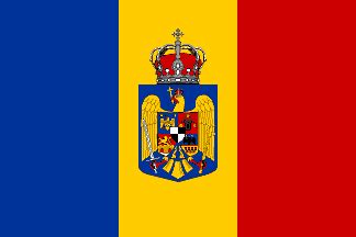 Kingdom of Romania - Military flags and naval ensigns 1922-1948