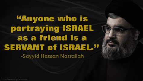 Hassan Nasrallah on friendship with Israel by tabarsi on DeviantArt