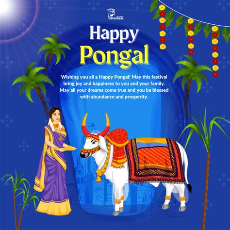 Happy Pongal 2023: The Four Days Of Harvest Festival