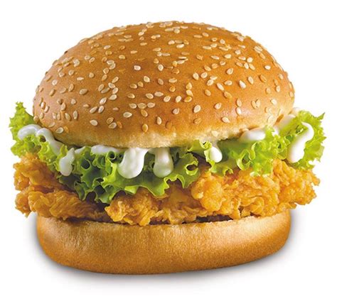 Fast Chicken Food: How to Make Zinger Burger like KFC at Home Recipe