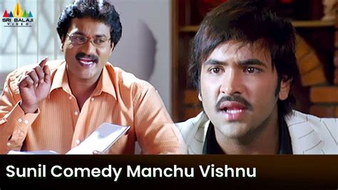 Sunil Comedy with Manchu Vishnu | Game | Telugu Movie Scenes | Mohan Babu | Sri Balaji Video ...