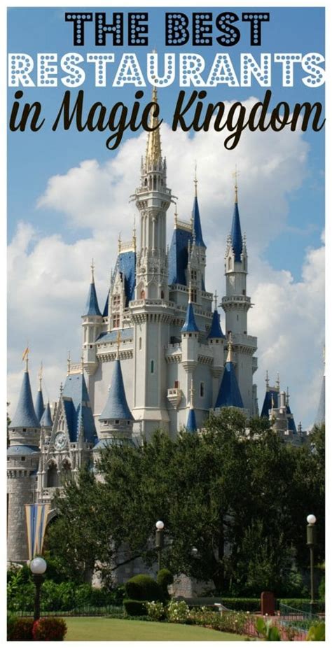 The Best Magic Kingdom Restaurants - Old House to New Home