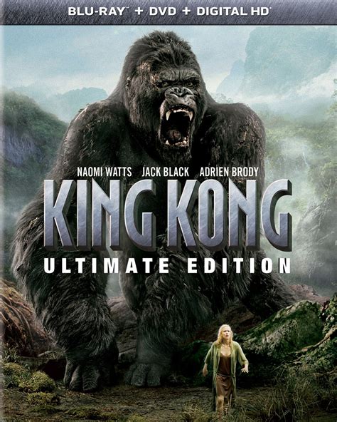 King Kong DVD Release Date March 28, 2006